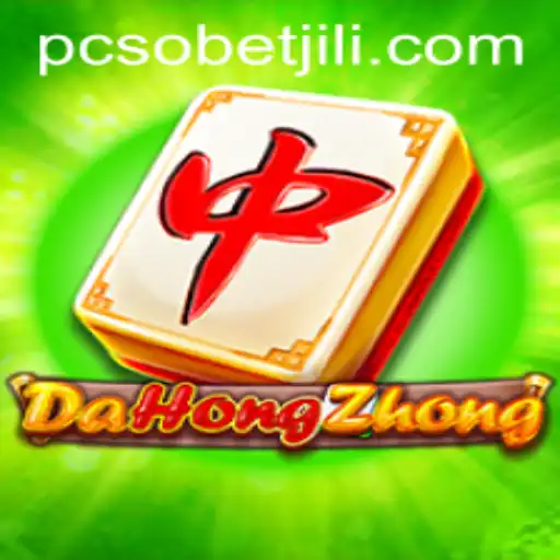 DaHongZhong: Unveiling the Thrilling World of This Popular Game