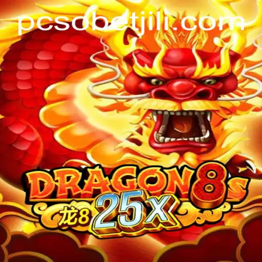 Exploring the Adventures of Dragon8s25x: A Comprehensive Guide