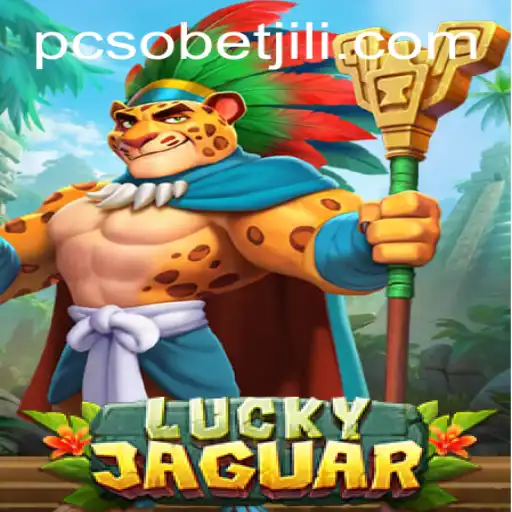 LuckyJaguar: A Thrilling Adventure with PCSO Bet Integration